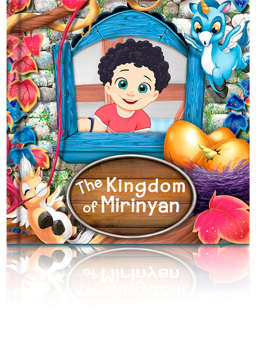 O Reino de Mirinam